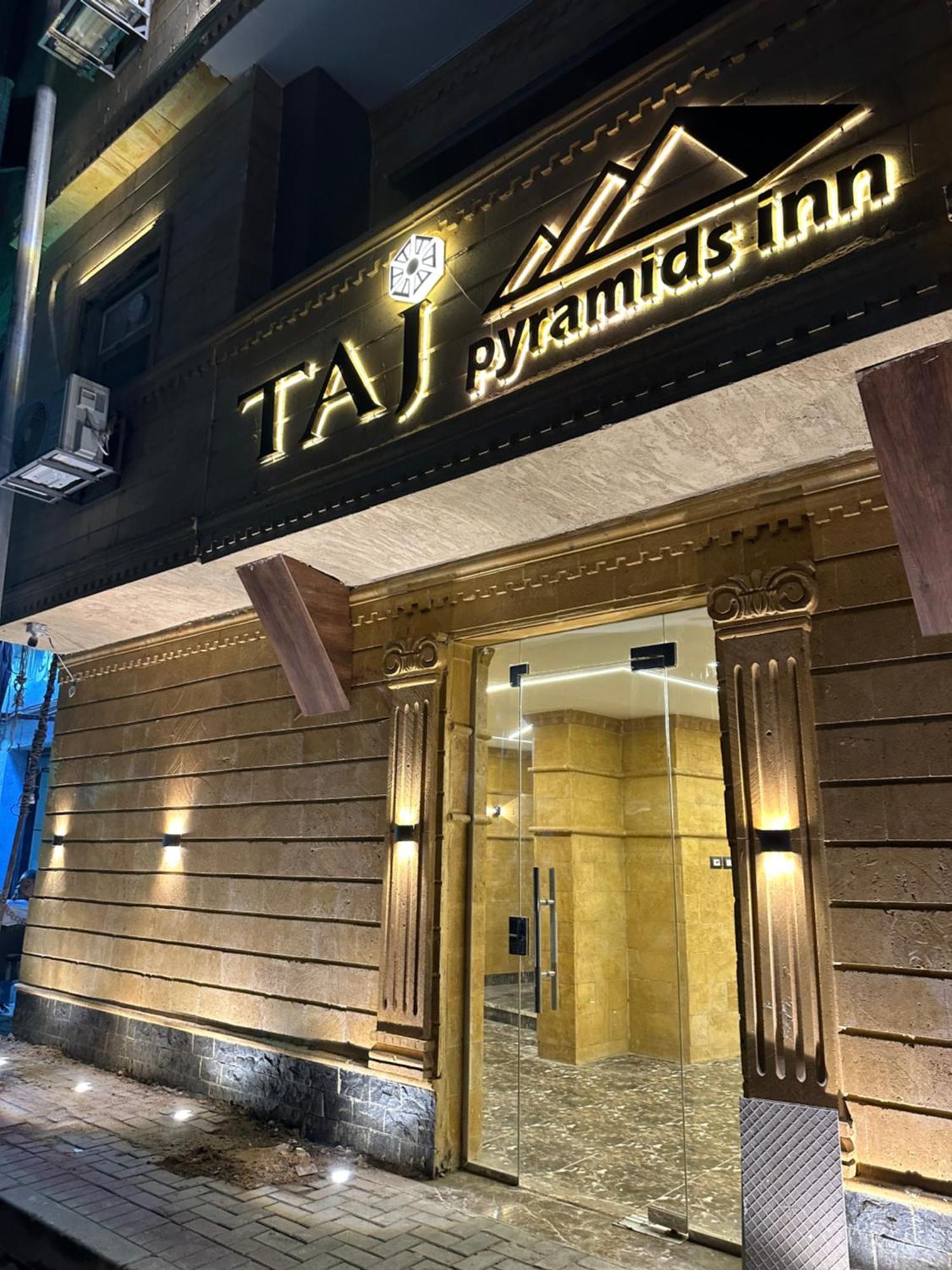 Taj Pyramids View Inn Kafret el-Gabal Exterior foto